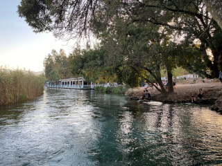Azmak River