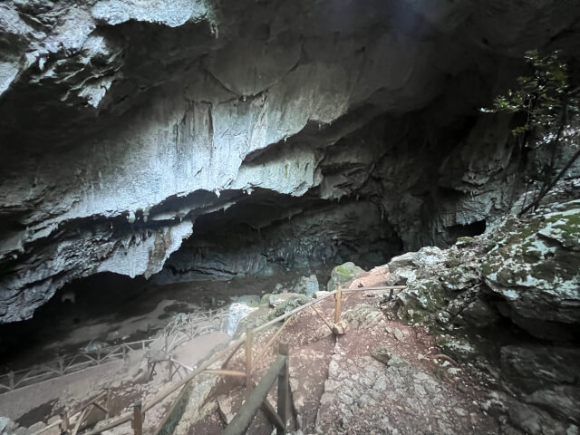 Nimara Cave