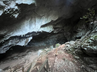 Nimara Cave